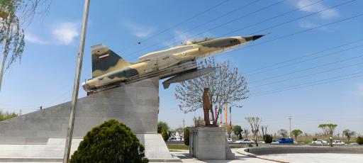 عکس میدان ستاری