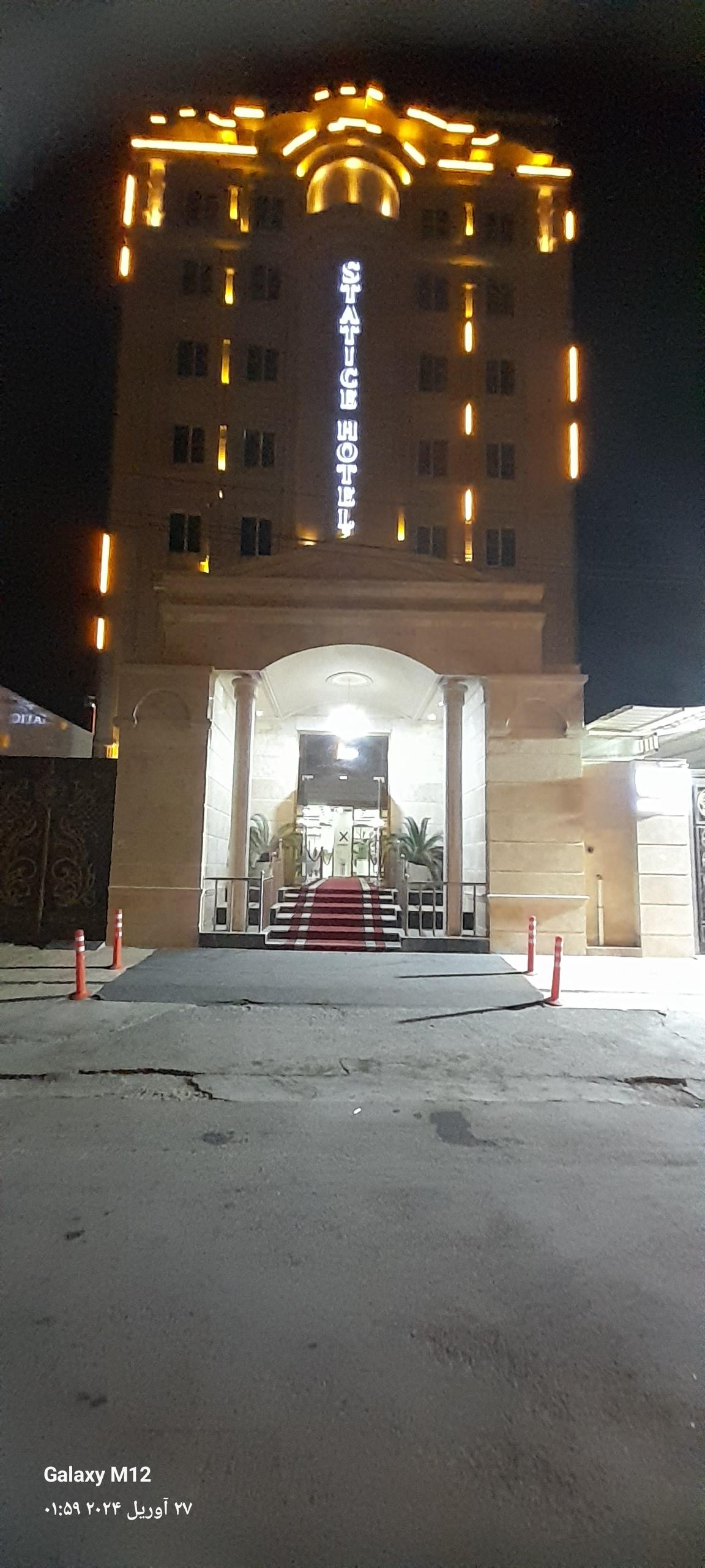 عکس هتل استاتیس