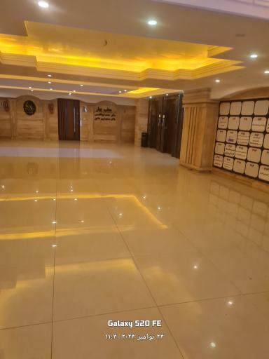 ساختمان اداری یاقوت 