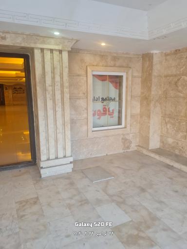 ساختمان اداری یاقوت 