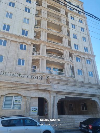 عکس ساختمان اداری یاقوت 