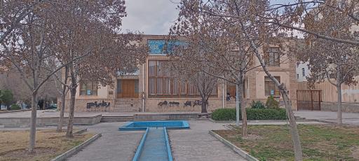 خانه تاریخی پارک امیرکبیر