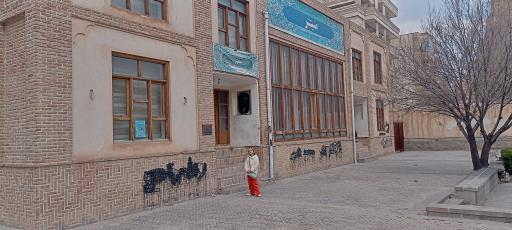 عکس خانه تاریخی پارک امیرکبیر