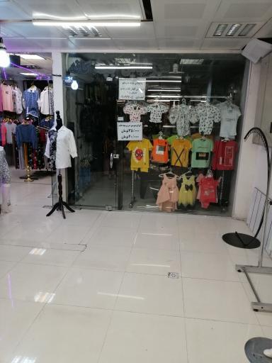 عکس فروشگاه ماشا و میشا