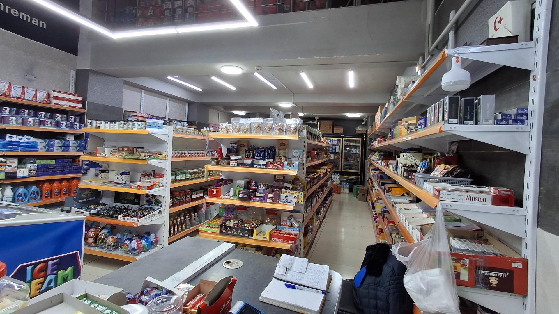 عکس لایف مارکت (شاه محمدی)