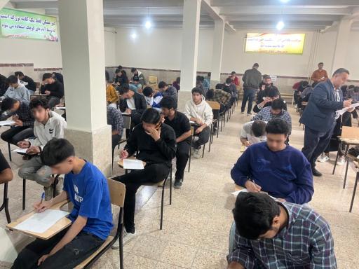 عکس دبیرستان امام خمینی