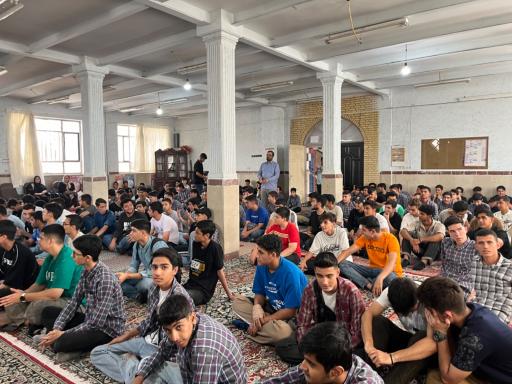 دبیرستان امام خمینی