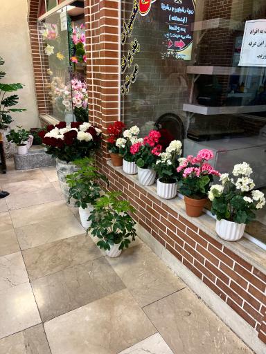 عکس گل مصنوعی شهرزاد 