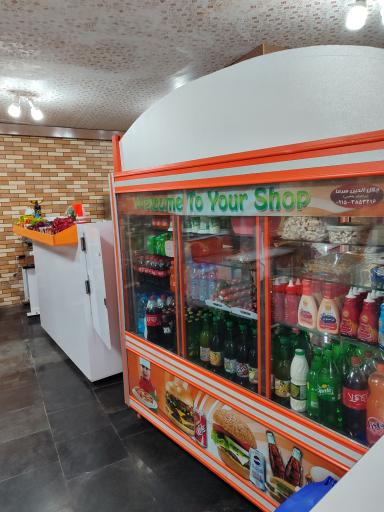 عکس کافه فست فود نارنج