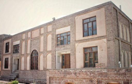 عکس خانه تاریخی پارک امیرکبیر