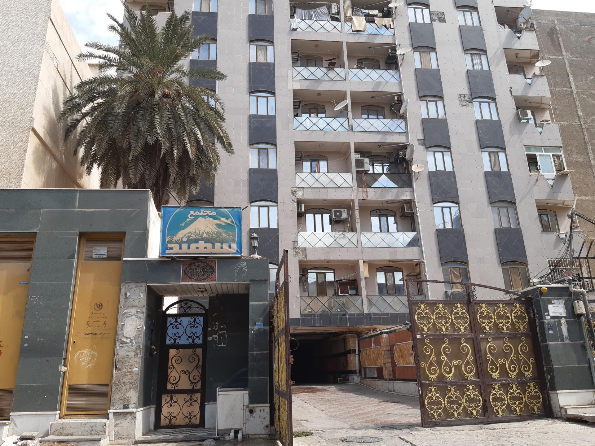 عکس مجتمع مسکونی سهند