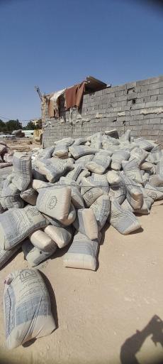 عکس مصالح ساختمانی شیرزاد