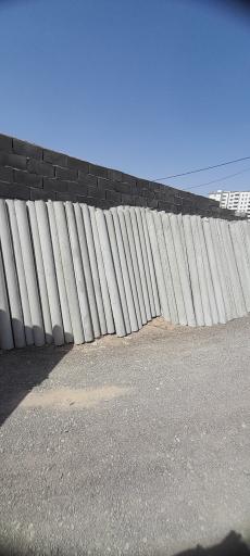 عکس مصالح ساختمانی شیرزاد