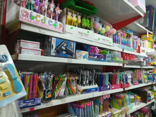 عکس کتابفروشی ولوازم التحریر موسوی