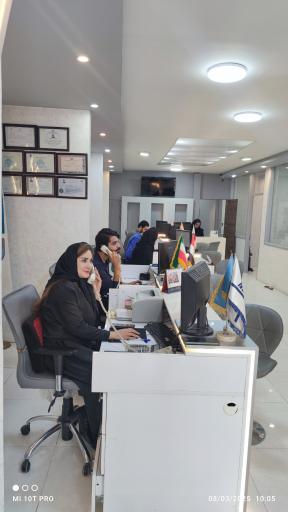 عکس آژانس مسافرتی یگانه گشت خراسان
