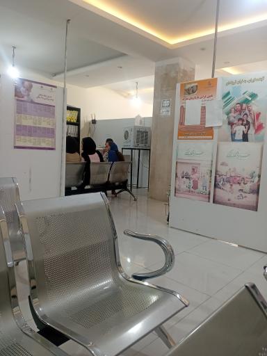 عکس پایگاه سلامت شماره ۳