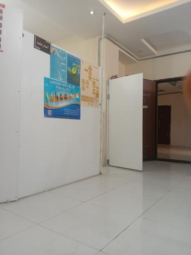 عکس پایگاه سلامت شماره ۳