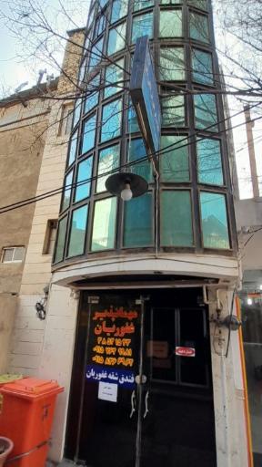 عکس مهمانپذیر غفوریان