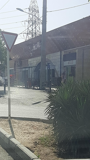 عکس بازار روز کوثر 10