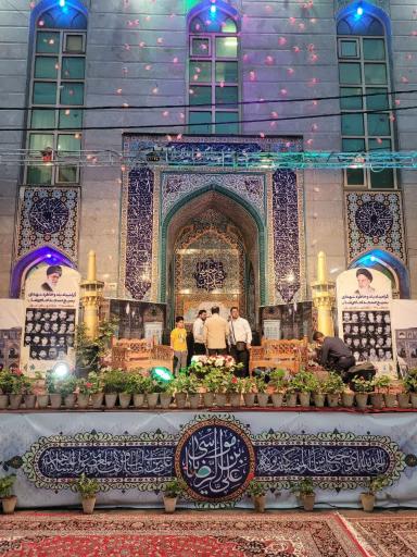 عکس مسجد امام رضا (ع)