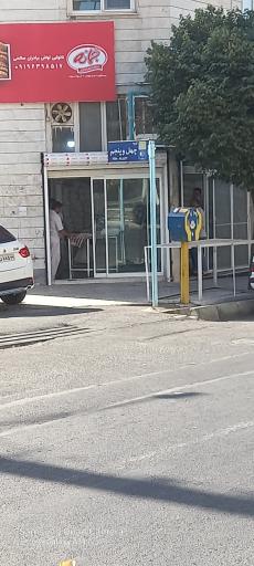 عکس نانوایی لواشی