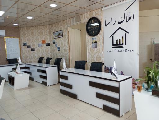 عکس املاک راسا