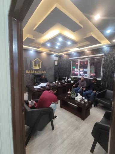 عکس املاک راسا