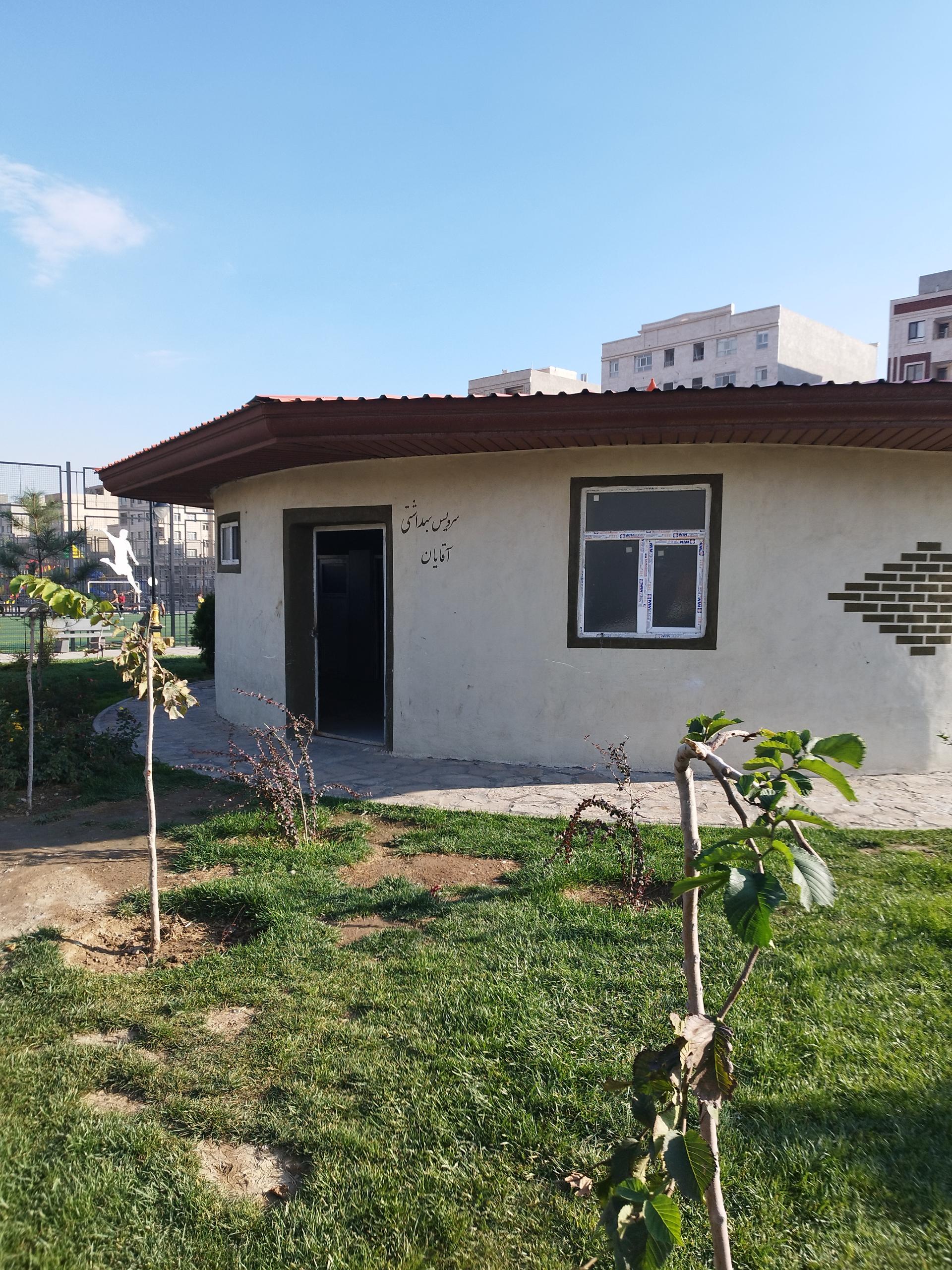 عکس سرویس بهداشتی