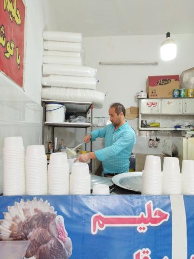 عکس آش سرا و حلیم سرای نشاط