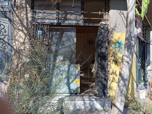 عکس نان و سمبوسه وپیتزایی خانگی صاحب الزمان