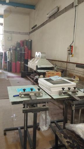 عکس چاپخانه قدمت