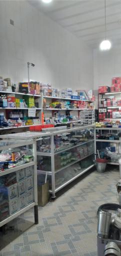 عکس ابزار آلات کرمی