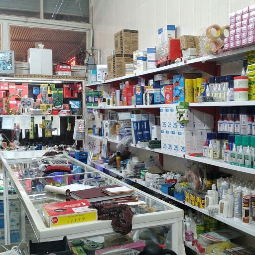 عکس ابزار آلات کرمی