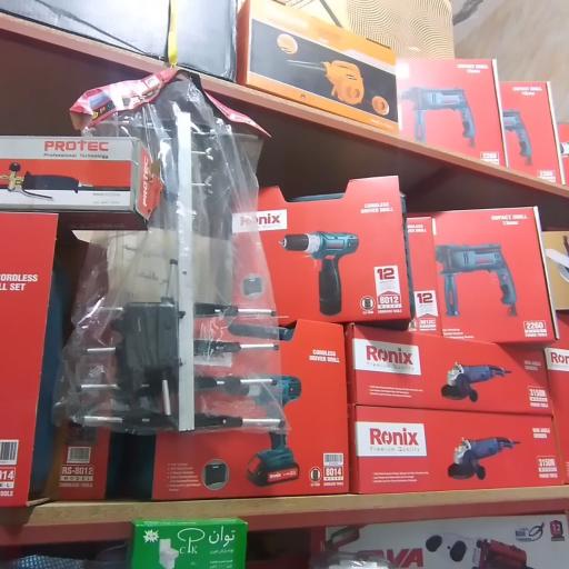 عکس ابزار آلات کرمی