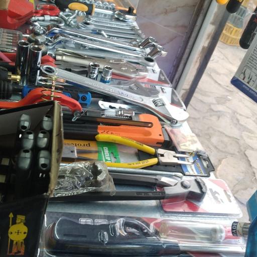 عکس ابزار آلات کرمی