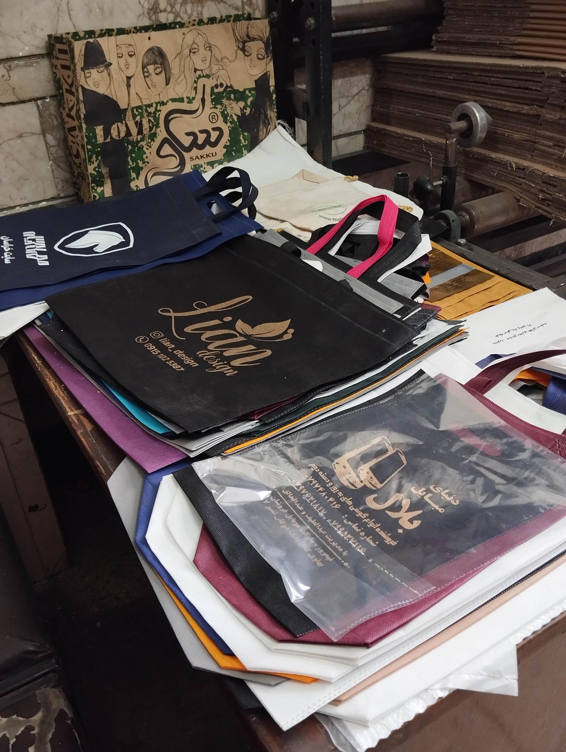 عکس چاپخانه قدمت