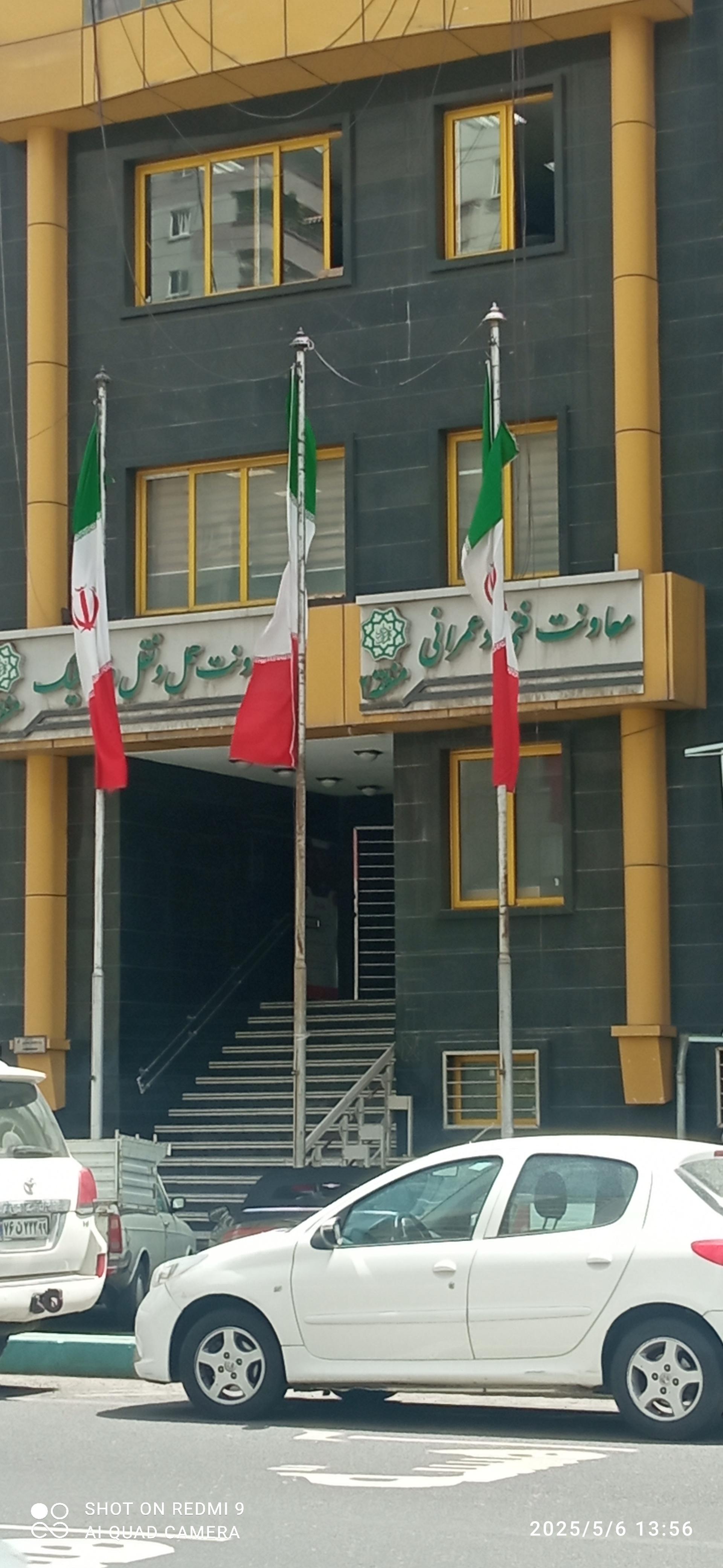 عکس معاونت فنی وعمران معاونت حمل و نقل ترافیک