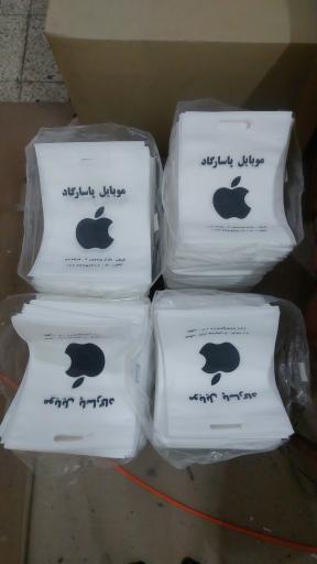 عکس چاپخانه قدمت