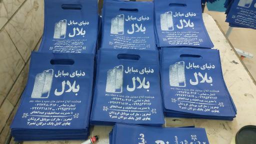عکس چاپخانه قدمت