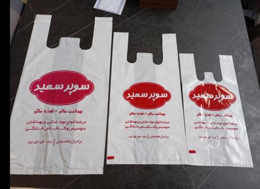 عکس چاپخانه قدمت