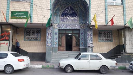 عکس حوزه علمیه خاتم النبیاء