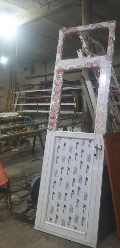 صنایع آلومینیم امین