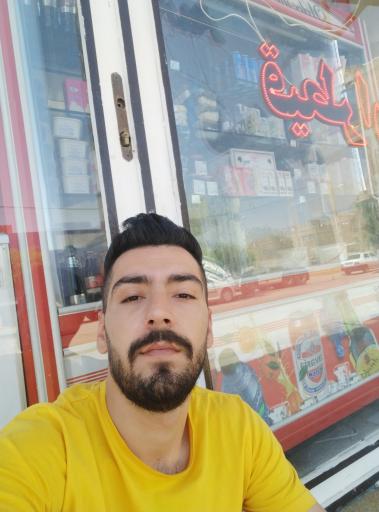 عکس خواروبارولبنیات قیطران