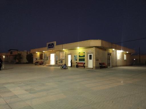 عکس کلینیک تخصصی سلامت شهرستان انار