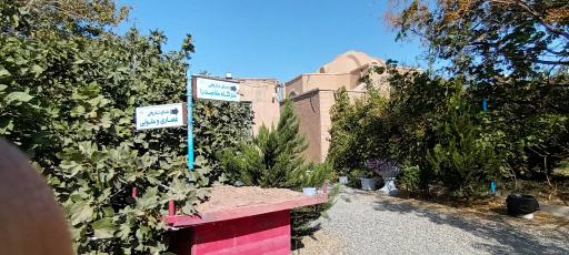 عکس بنای تاریخی عصاری