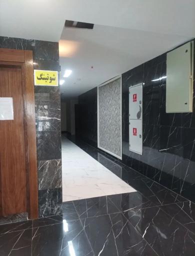 عکس یاسین کیش