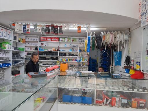 عکس قطعات الکترونیکی الکترونیکا