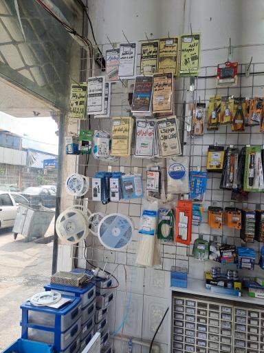 عکس قطعات الکترونیکی الکترونیکا