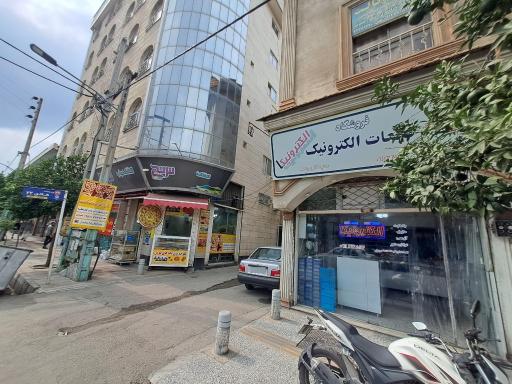 عکس قطعات الکترونیکی الکترونیکا
