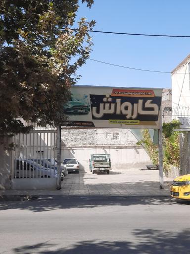 عکس اتوگالری میرزایی